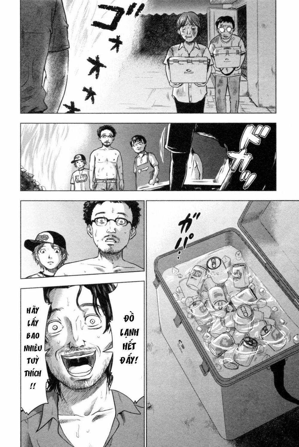 Hyouryuu Net Cafe Chapter 39 trang 6