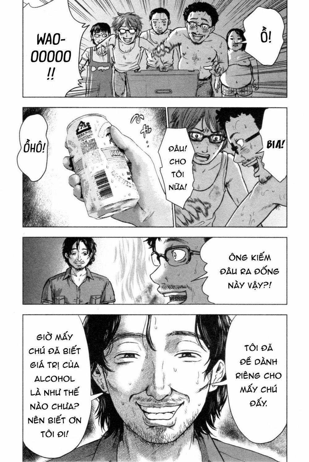 Hyouryuu Net Cafe Chapter 39 trang 7