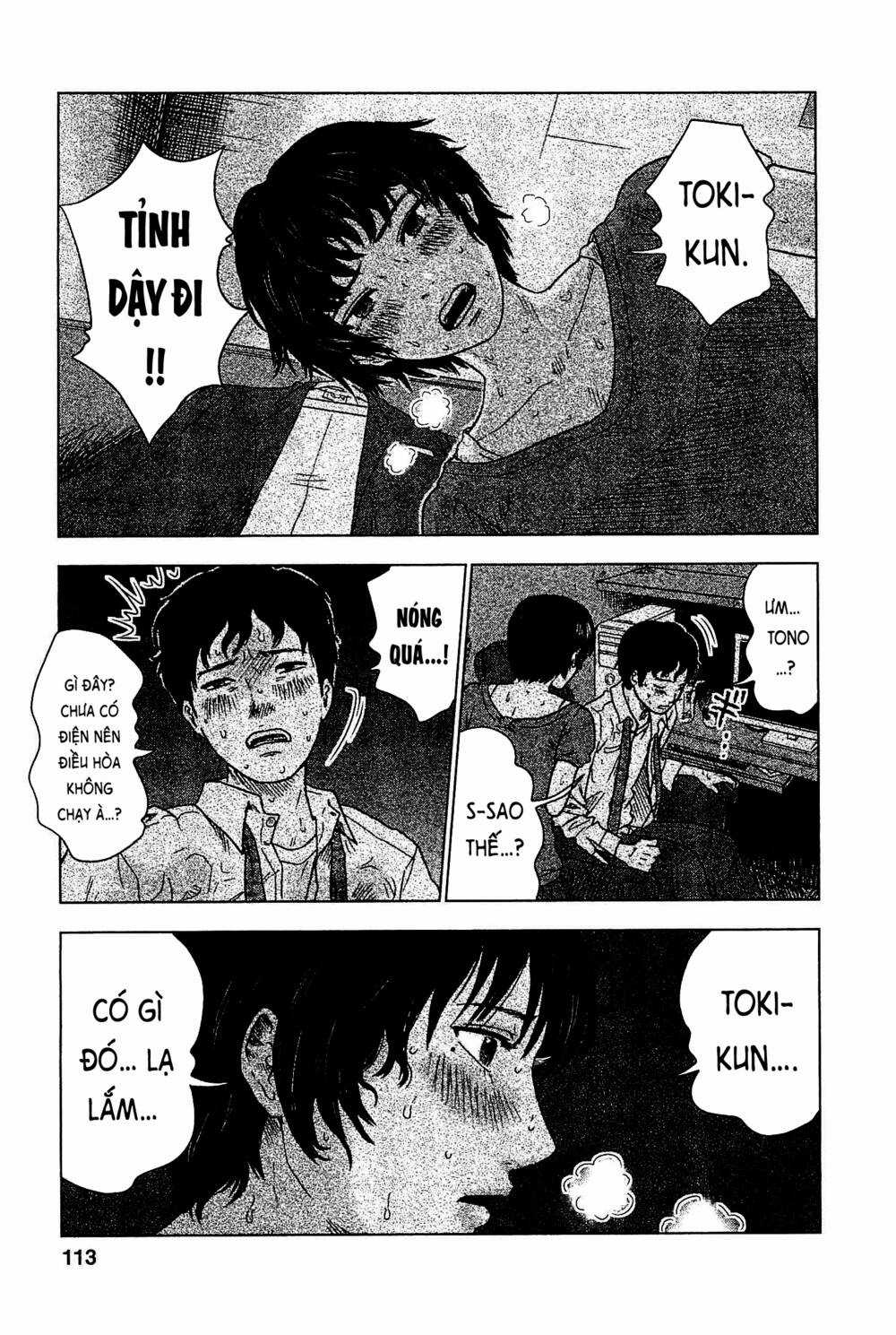 Hyouryuu Net Cafe Chapter 4 trang 11