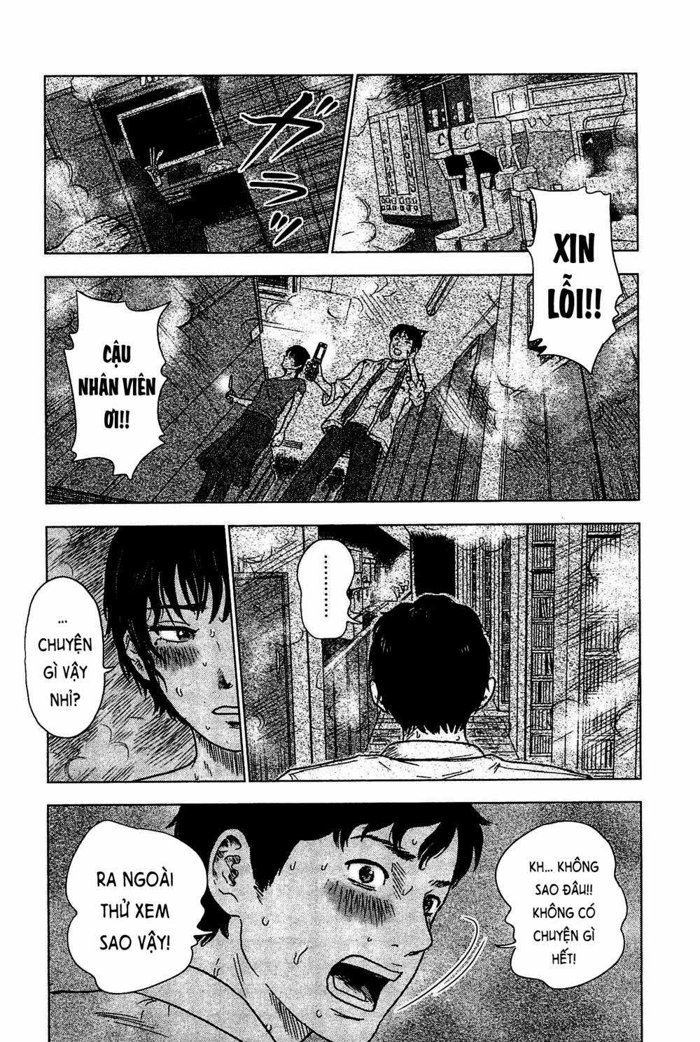 Hyouryuu Net Cafe Chapter 4 trang 13