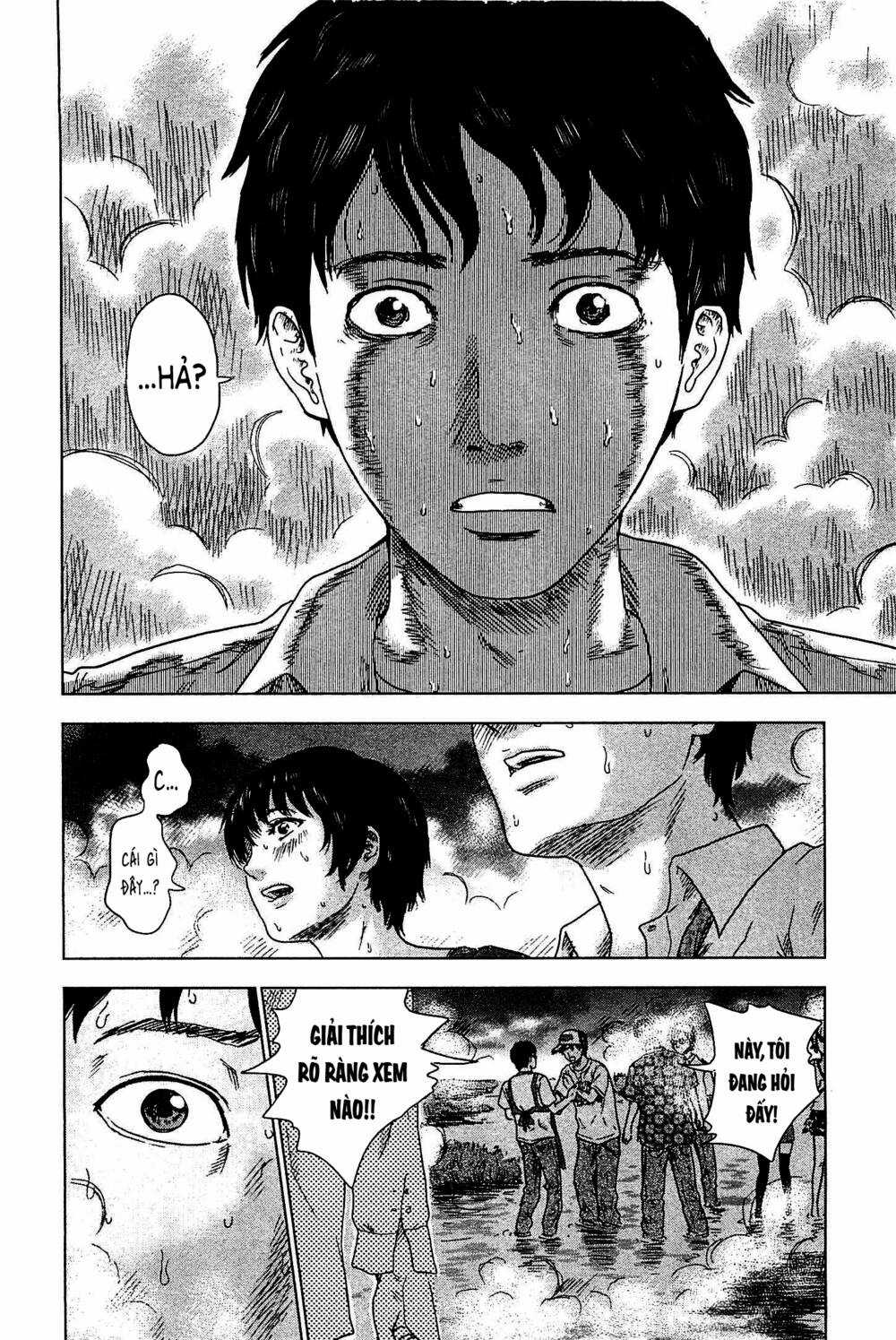 Hyouryuu Net Cafe Chapter 4 trang 18