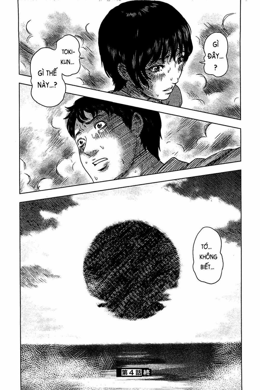 Hyouryuu Net Cafe Chapter 4 trang 20