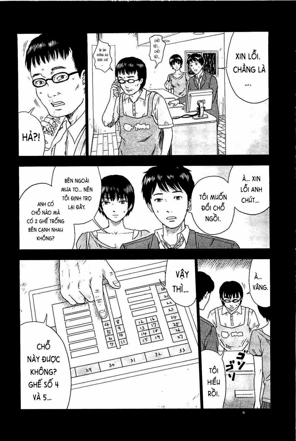 Hyouryuu Net Cafe Chapter 4 trang 4