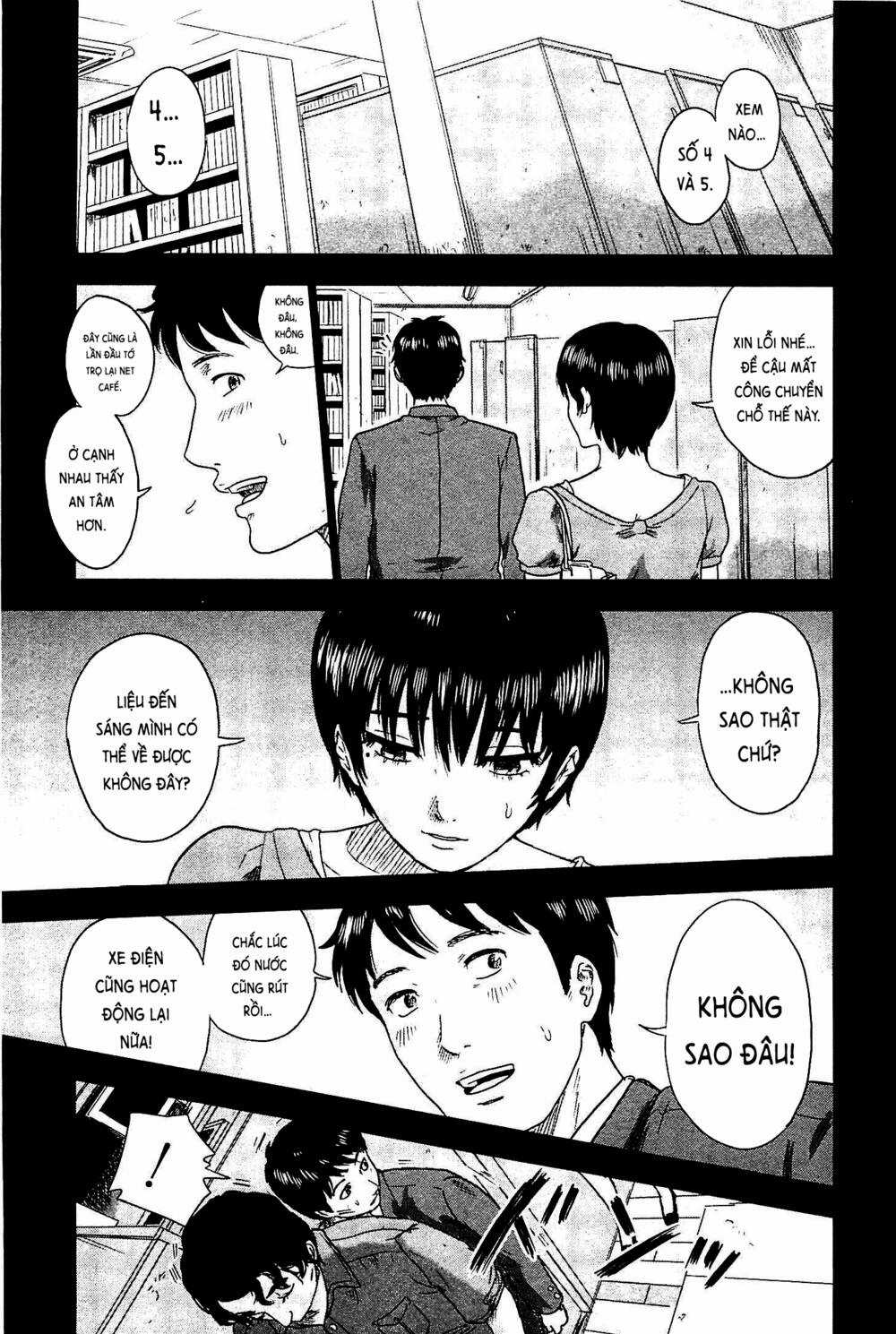 Hyouryuu Net Cafe Chapter 4 trang 5