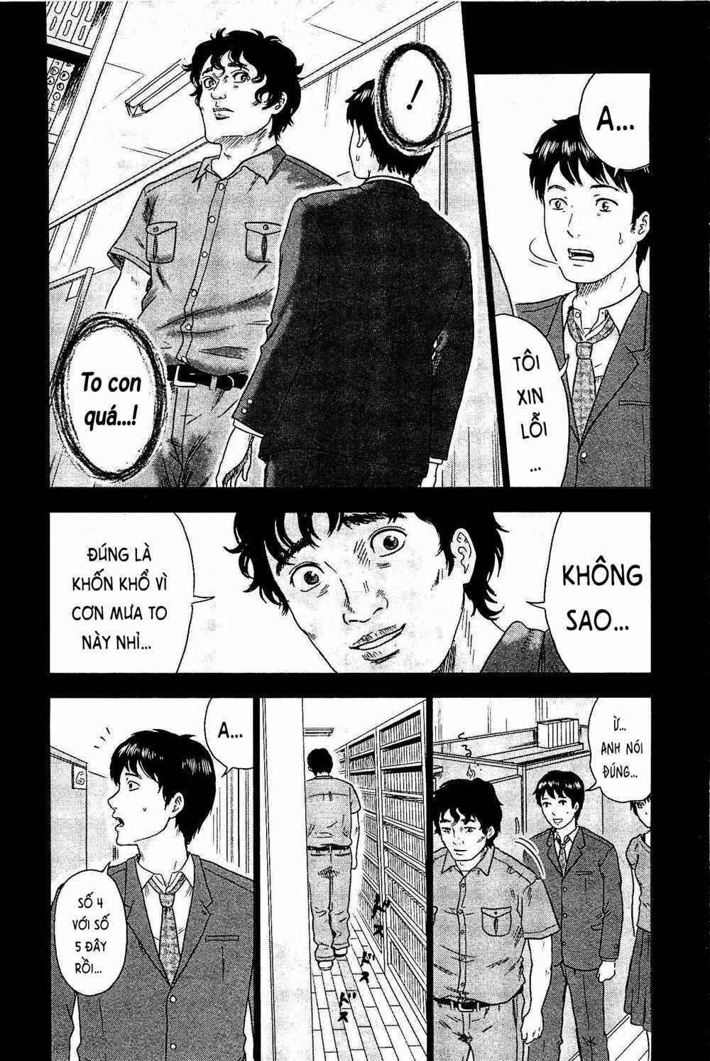 Hyouryuu Net Cafe Chapter 4 trang 6