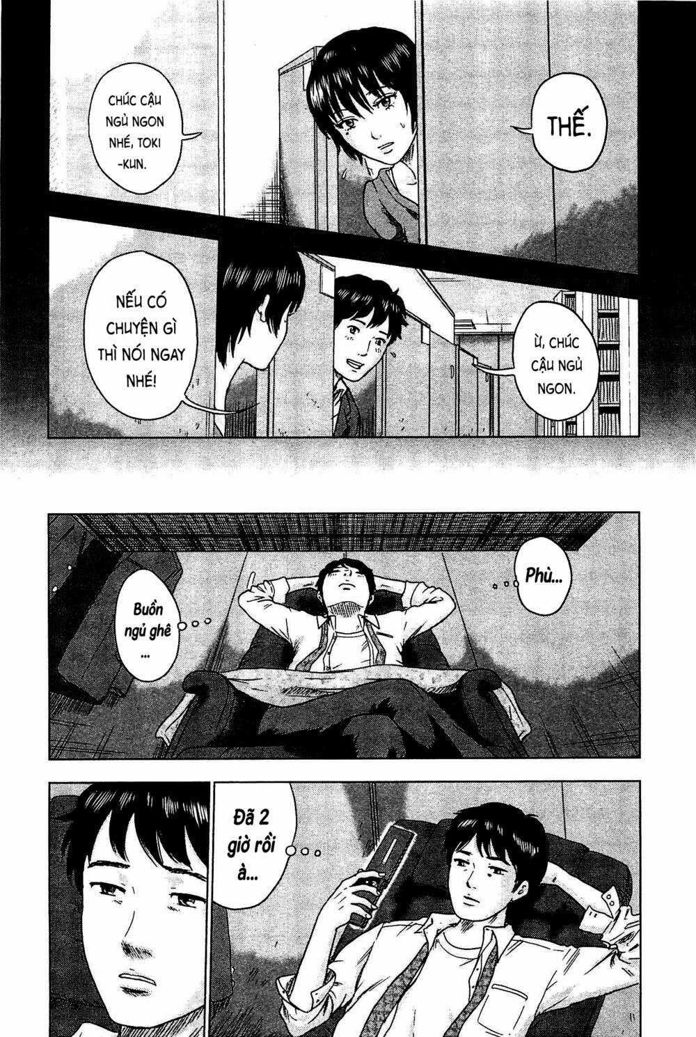 Hyouryuu Net Cafe Chapter 4 trang 7