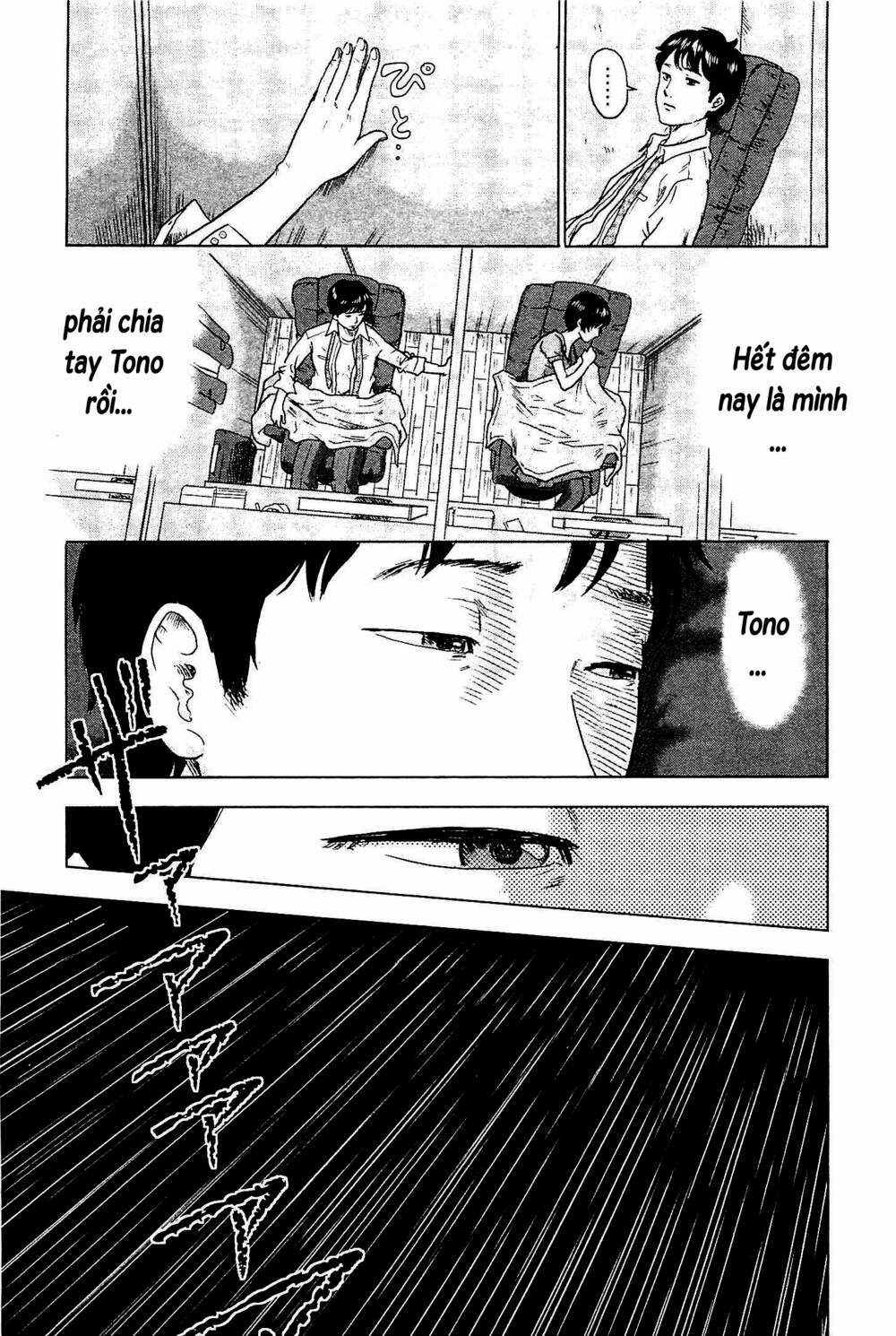 Hyouryuu Net Cafe Chapter 4 trang 9