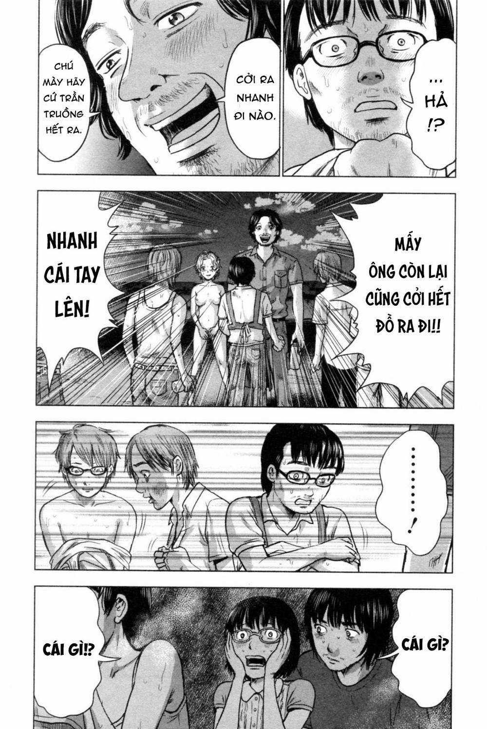 Hyouryuu Net Cafe Chapter 40 trang 12