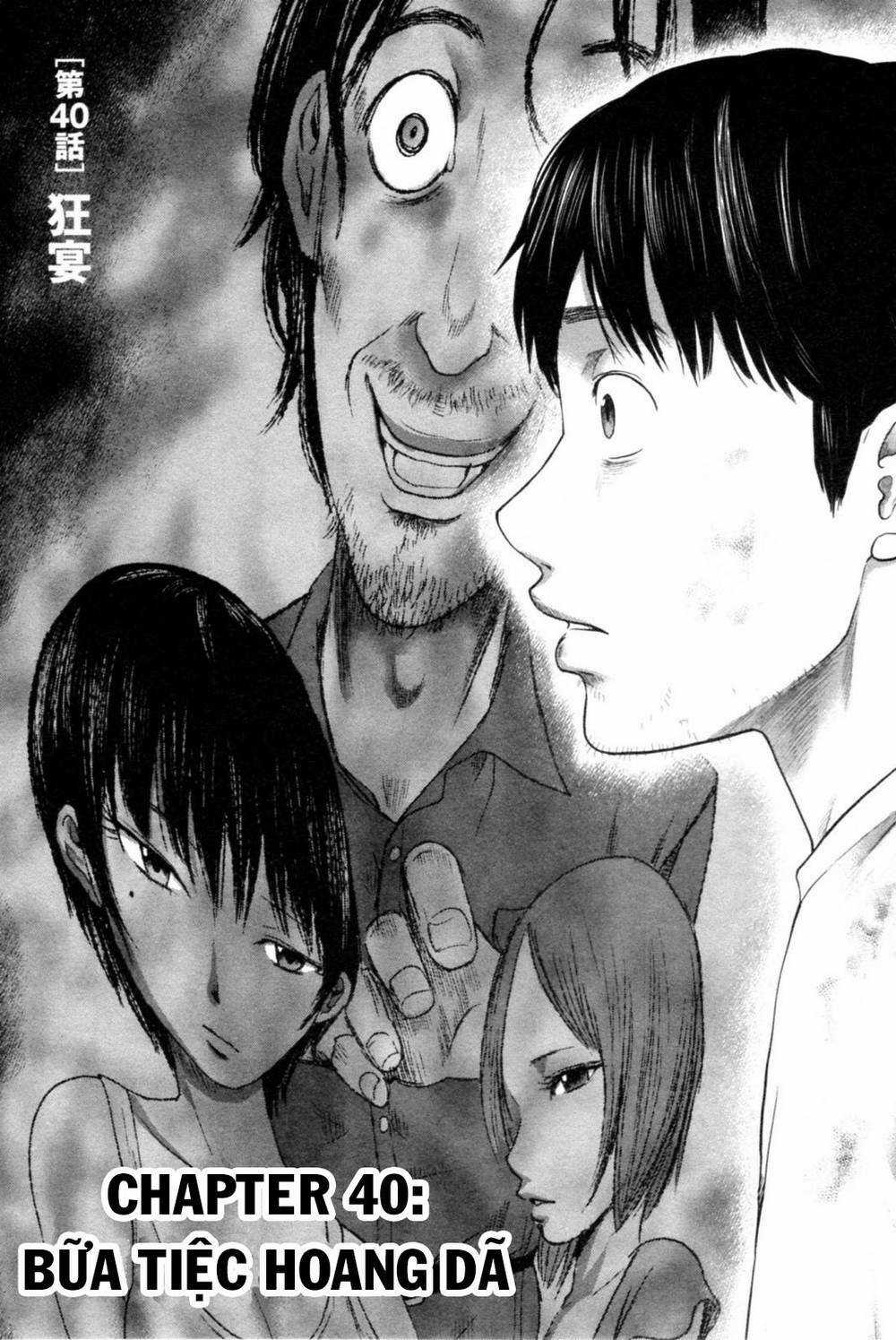 Hyouryuu Net Cafe Chapter 40 trang 3