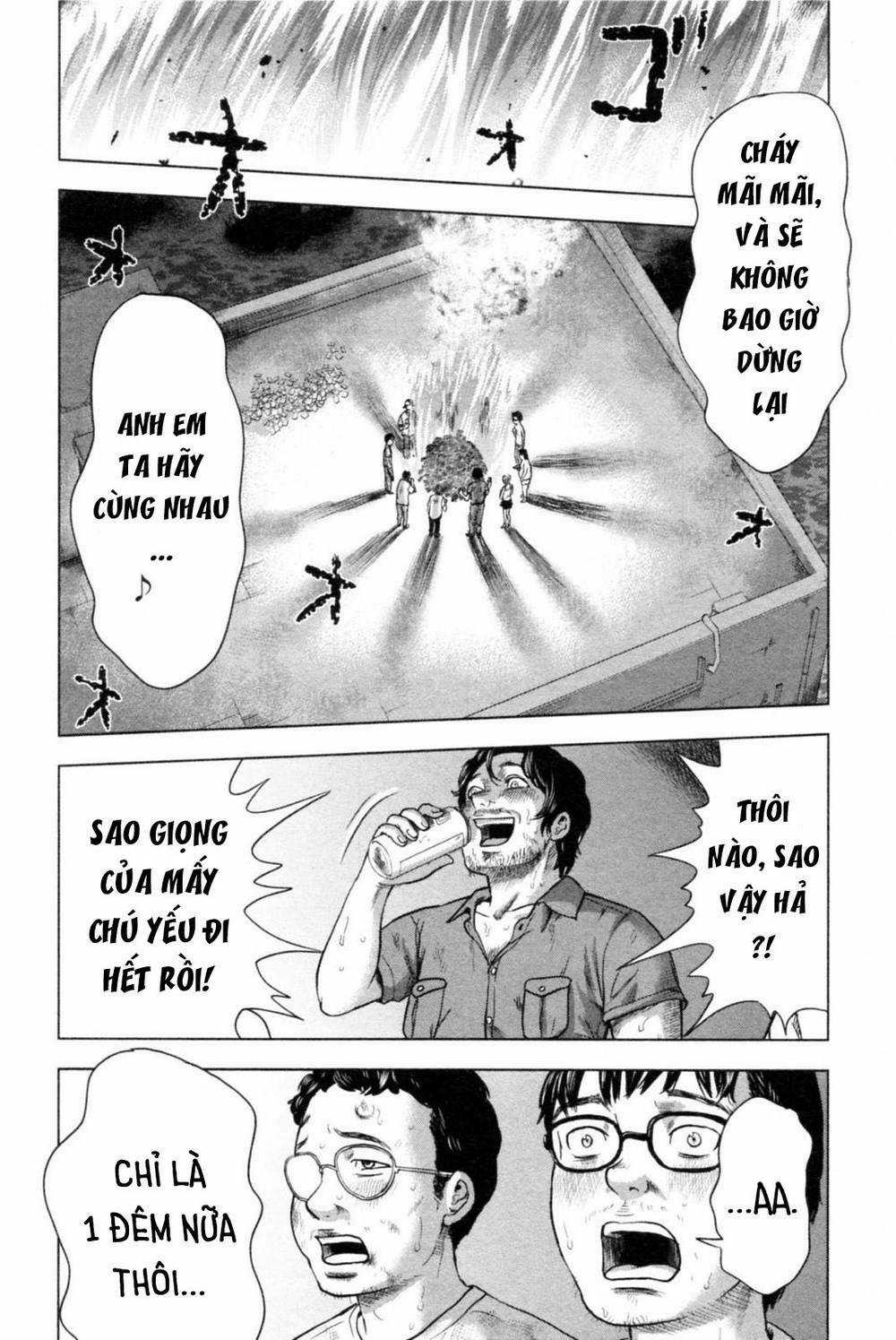 Hyouryuu Net Cafe Chapter 40 trang 4