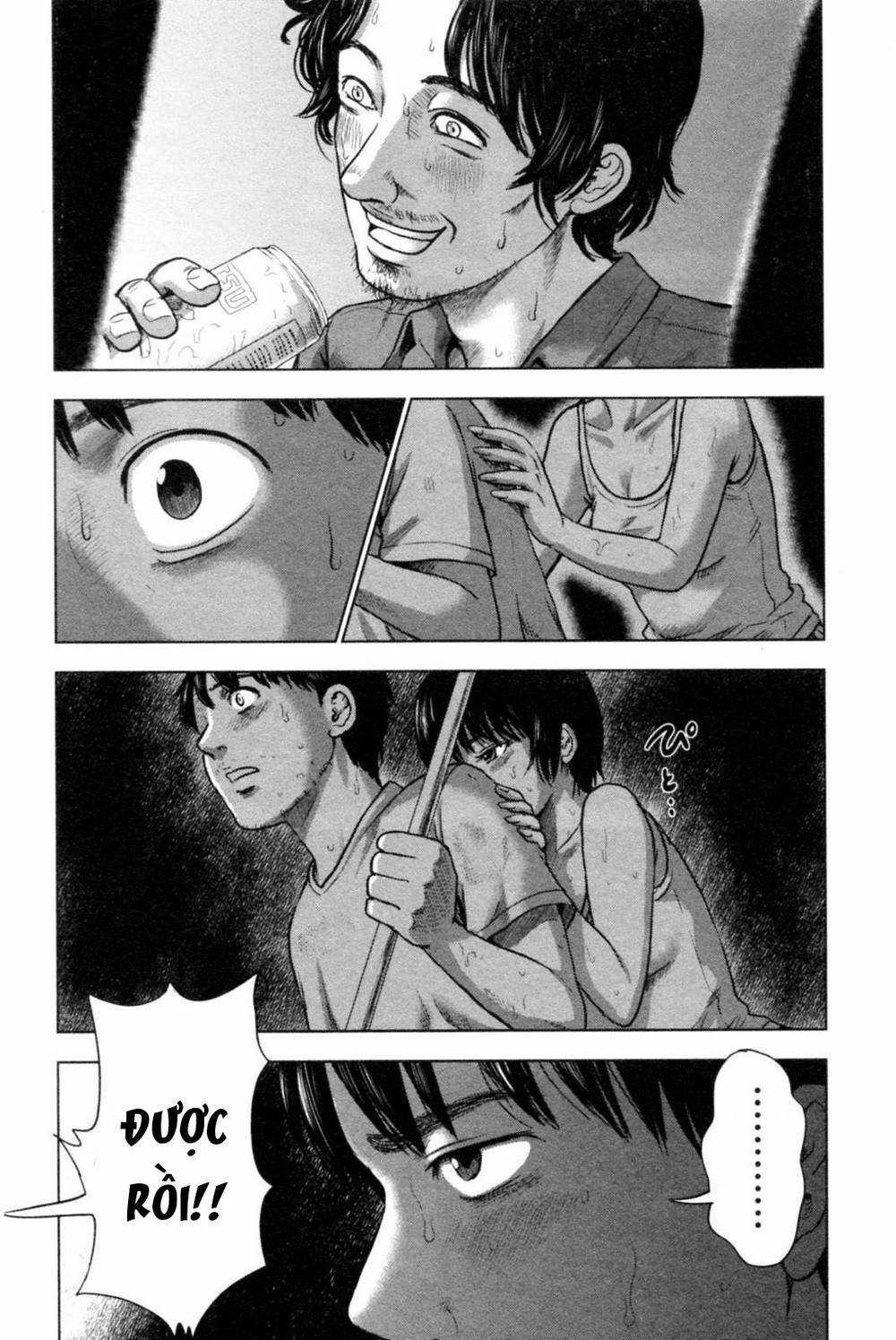 Hyouryuu Net Cafe Chapter 40 trang 6