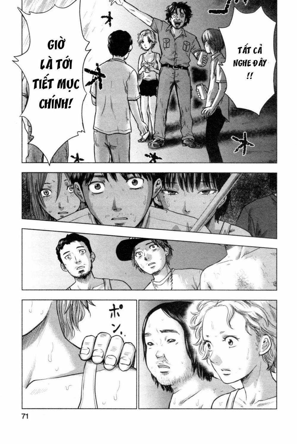 Hyouryuu Net Cafe Chapter 40 trang 7