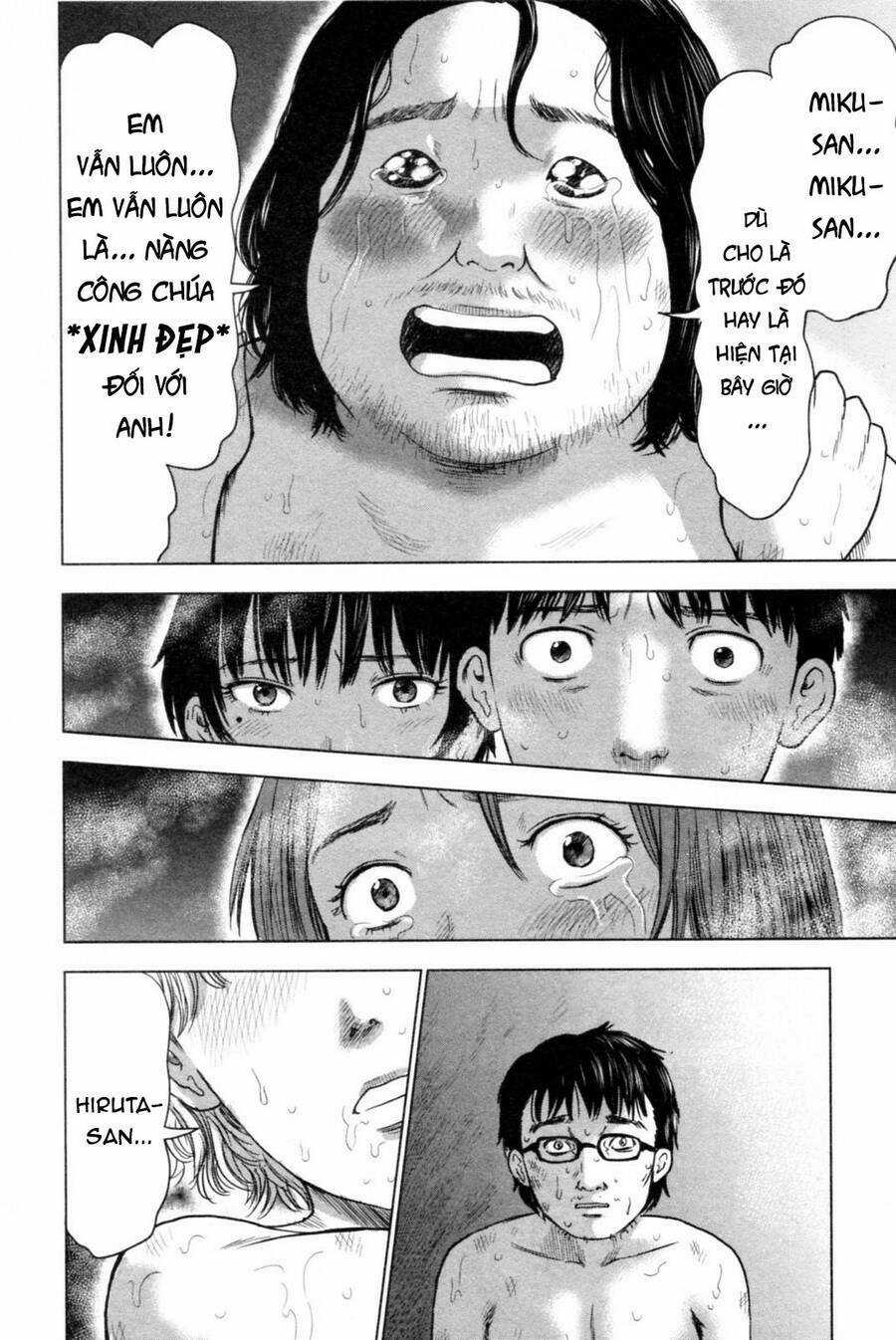 Hyouryuu Net Cafe Chapter 41 trang 13