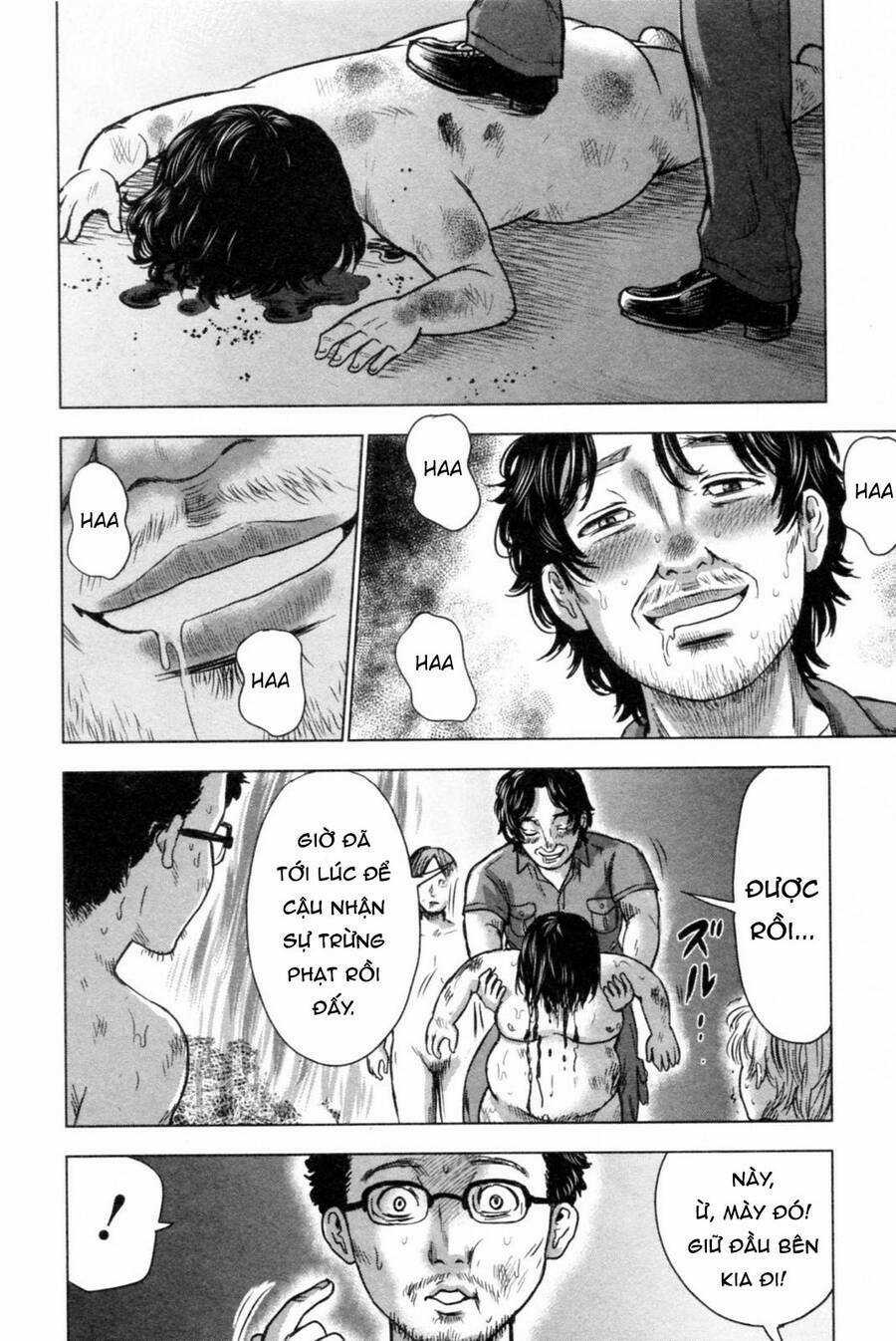 Hyouryuu Net Cafe Chapter 41 trang 17