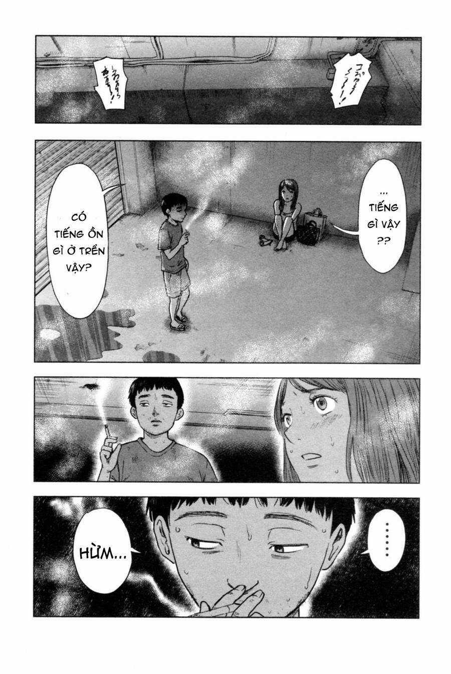 Hyouryuu Net Cafe Chapter 41 trang 2