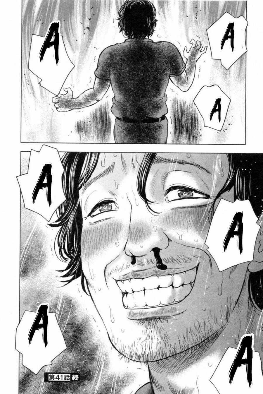 Hyouryuu Net Cafe Chapter 41 trang 21