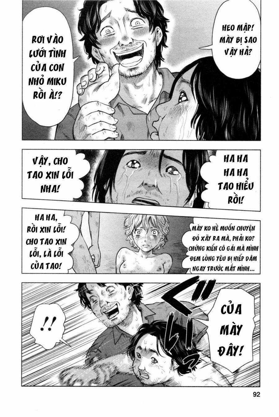 Hyouryuu Net Cafe Chapter 41 trang 7