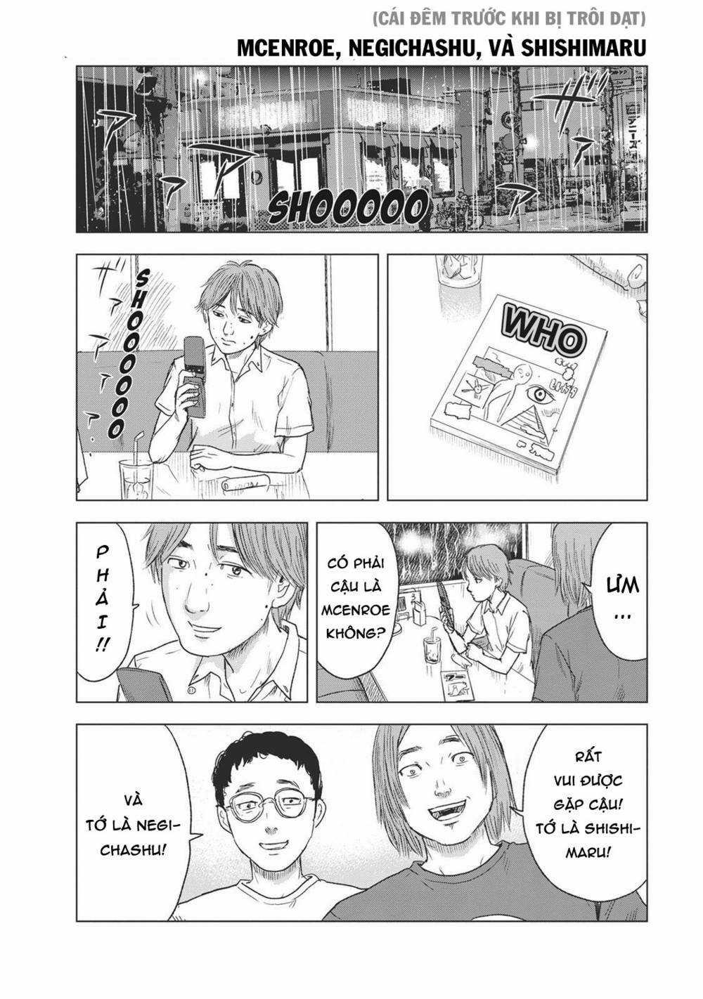 Hyouryuu Net Cafe Chapter 45.1 trang 3