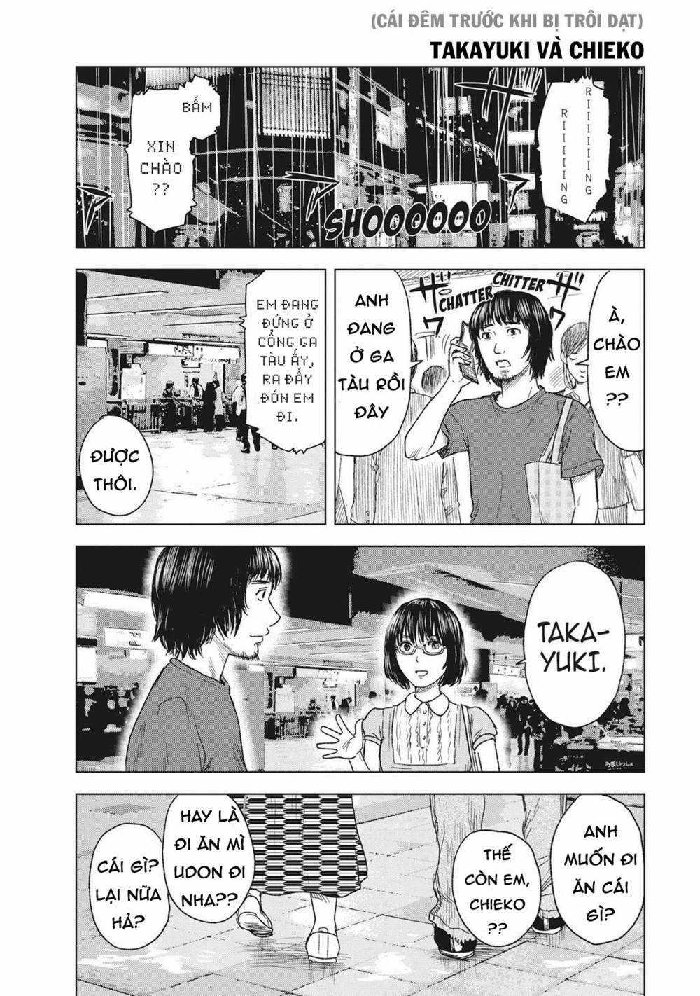 Hyouryuu Net Cafe Chapter 45.1 trang 5