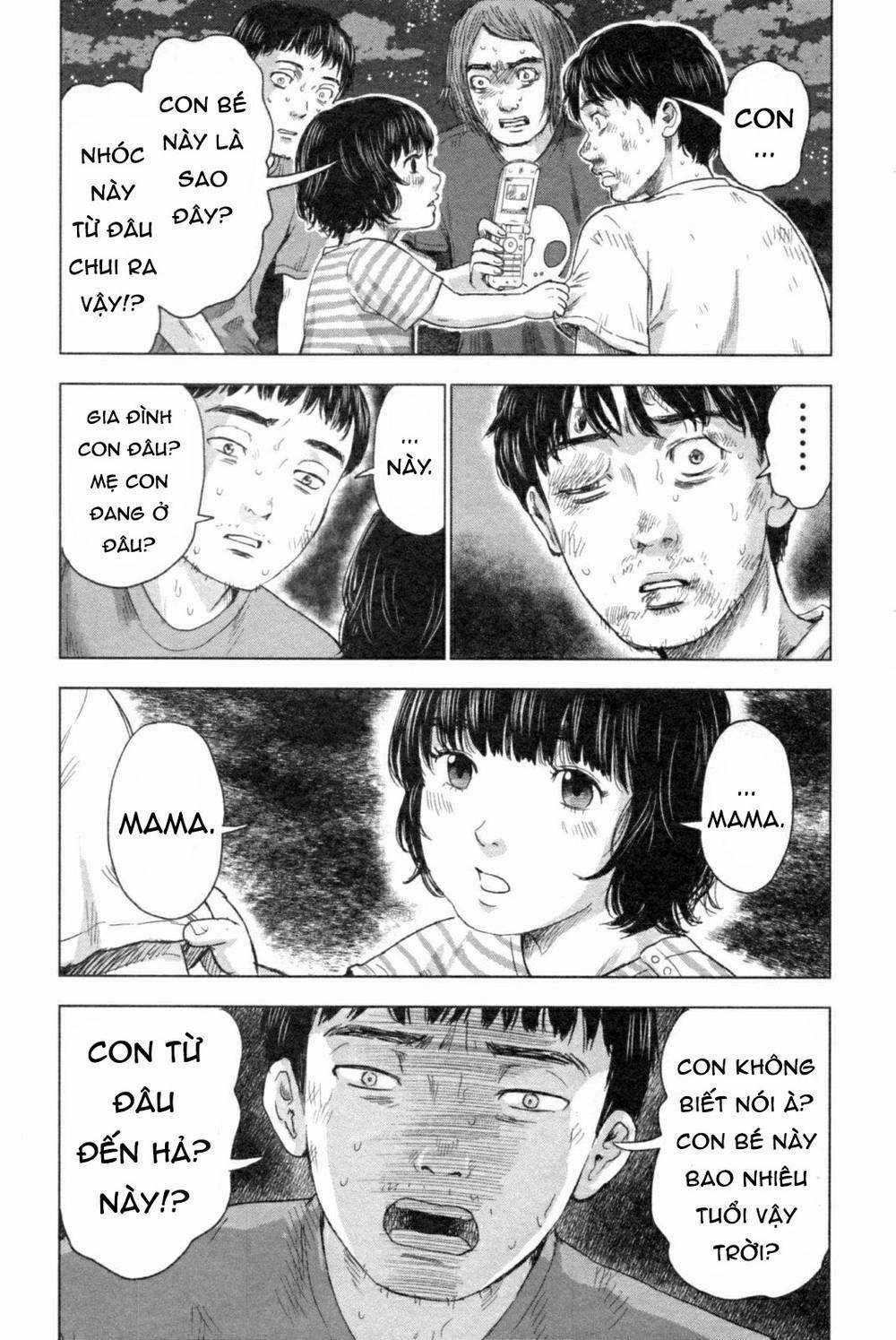 Hyouryuu Net Cafe Chapter 46 trang 17