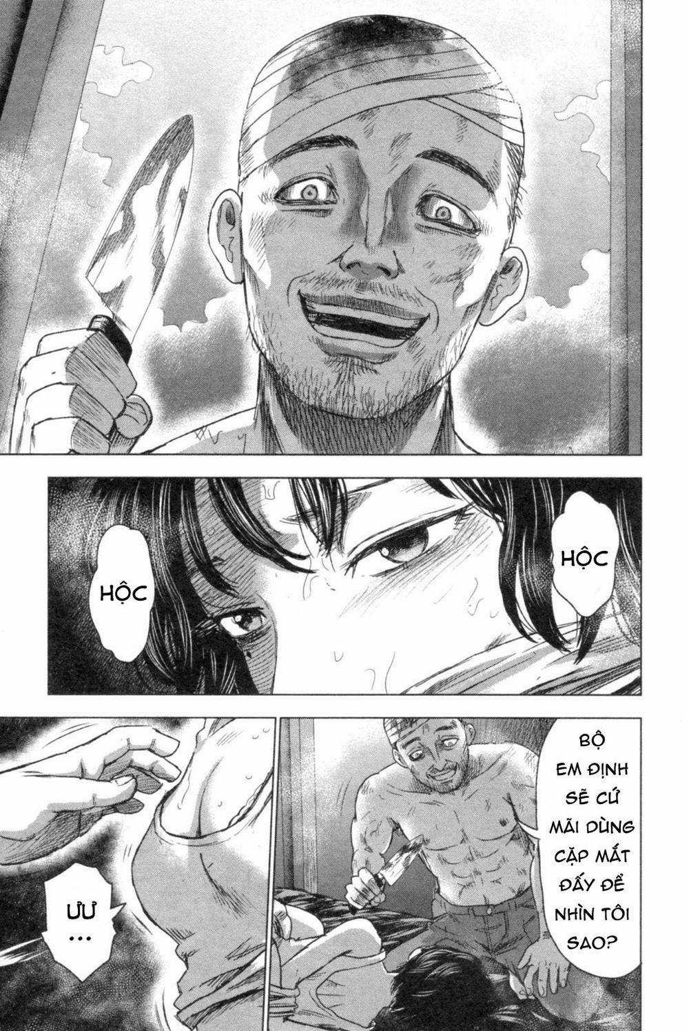 Hyouryuu Net Cafe Chapter 46 trang 32