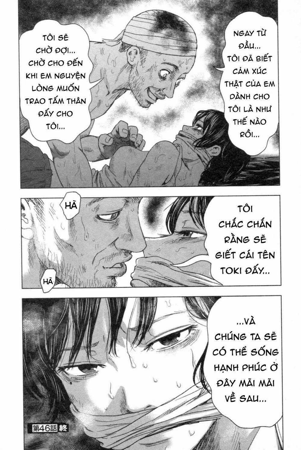 Hyouryuu Net Cafe Chapter 46 trang 33