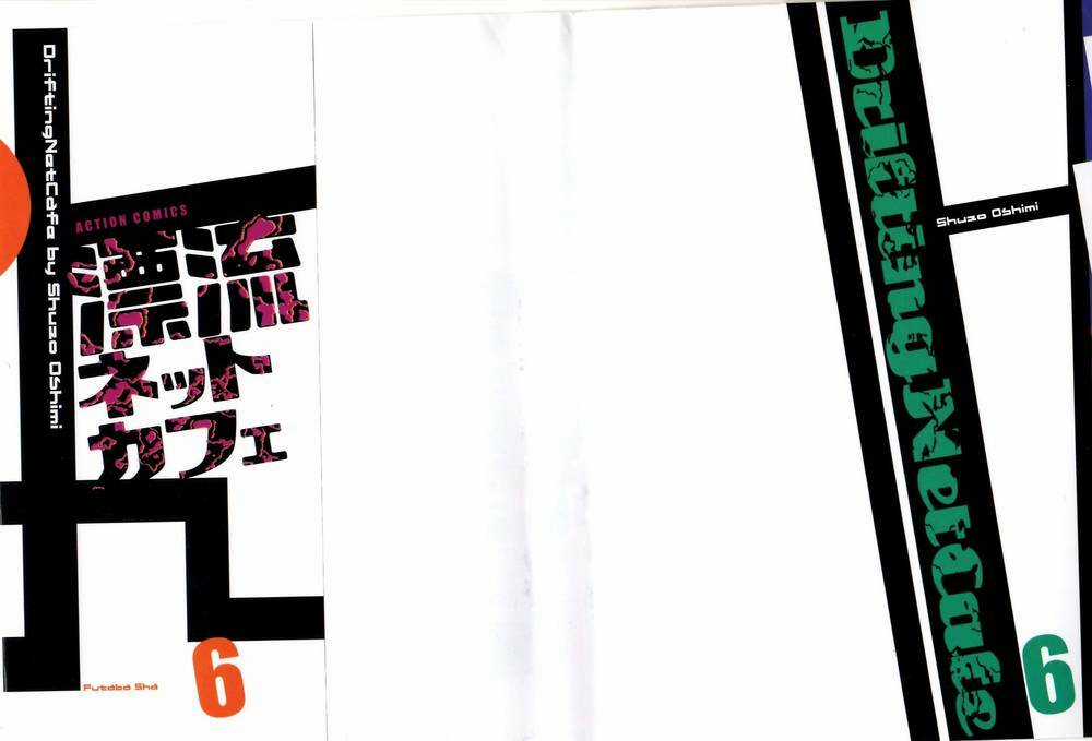 Hyouryuu Net Cafe Chapter 46 trang 4