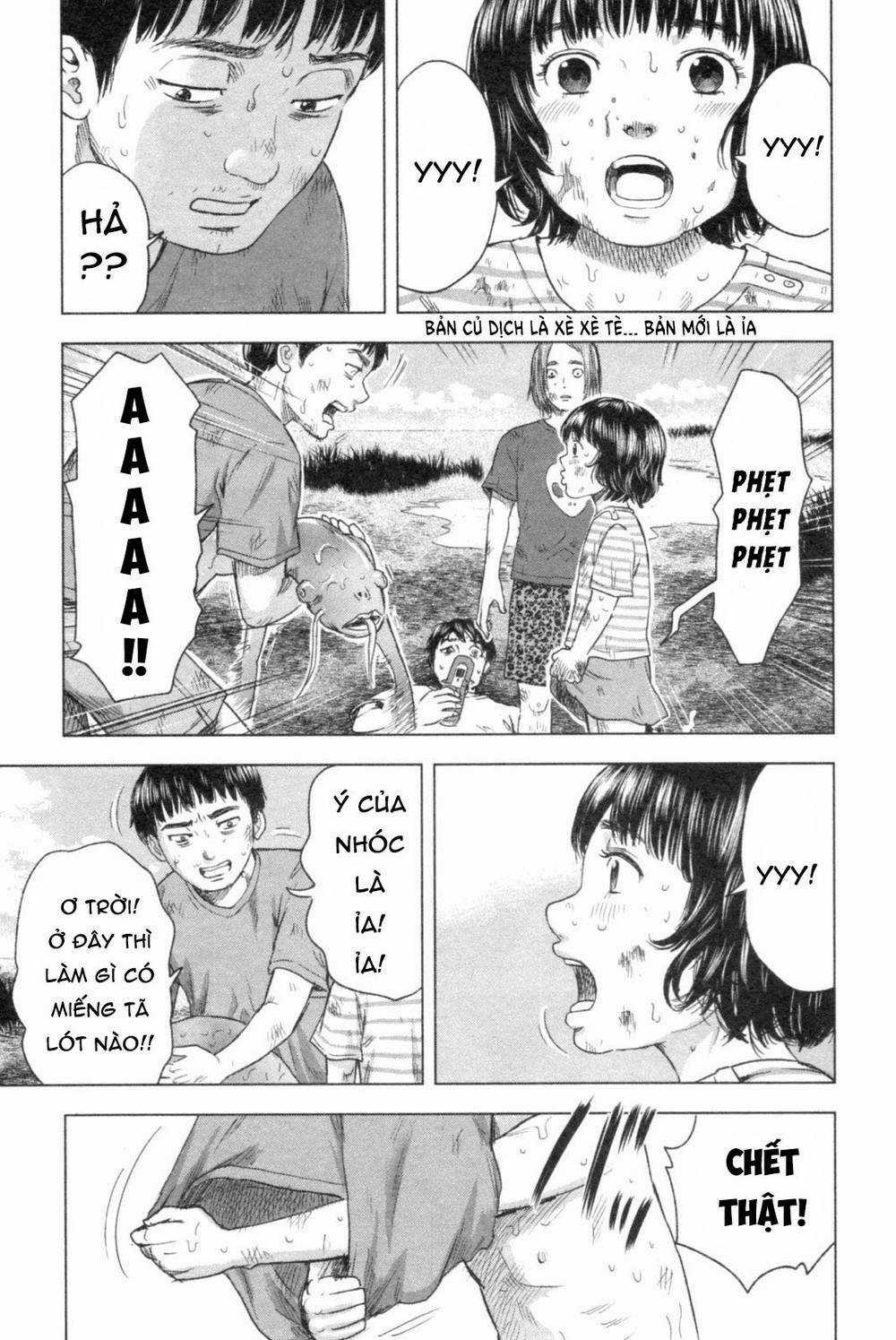 Hyouryuu Net Cafe Chapter 47 trang 11