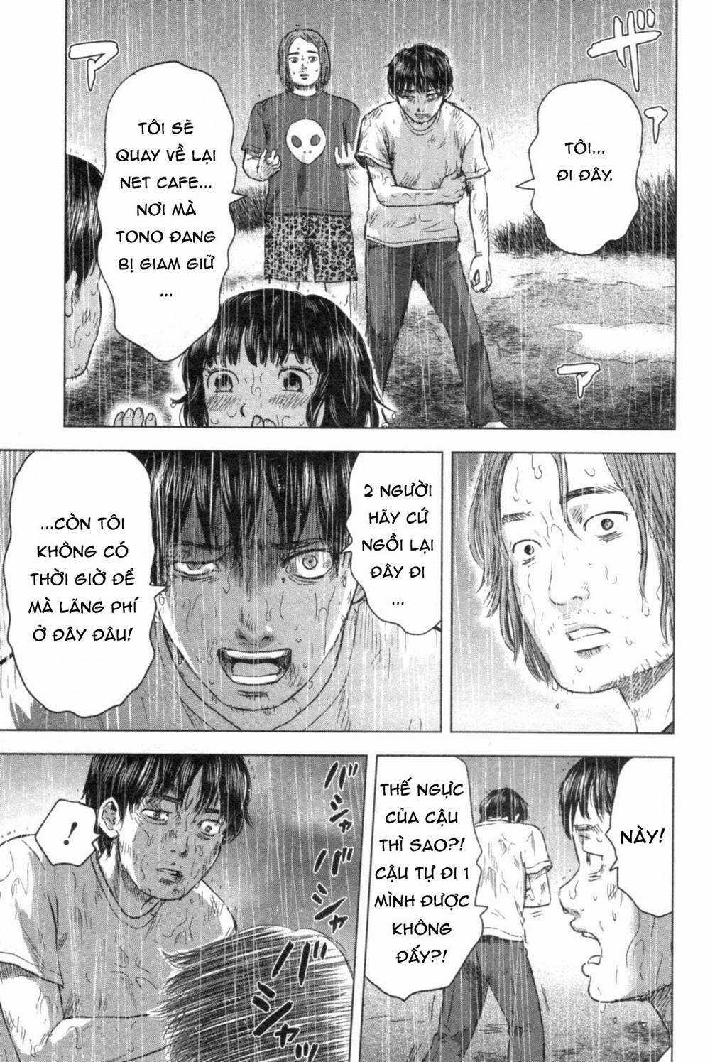 Hyouryuu Net Cafe Chapter 47 trang 15