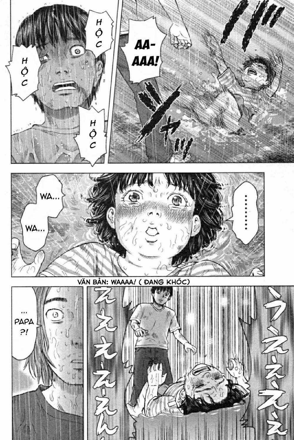 Hyouryuu Net Cafe Chapter 47 trang 18