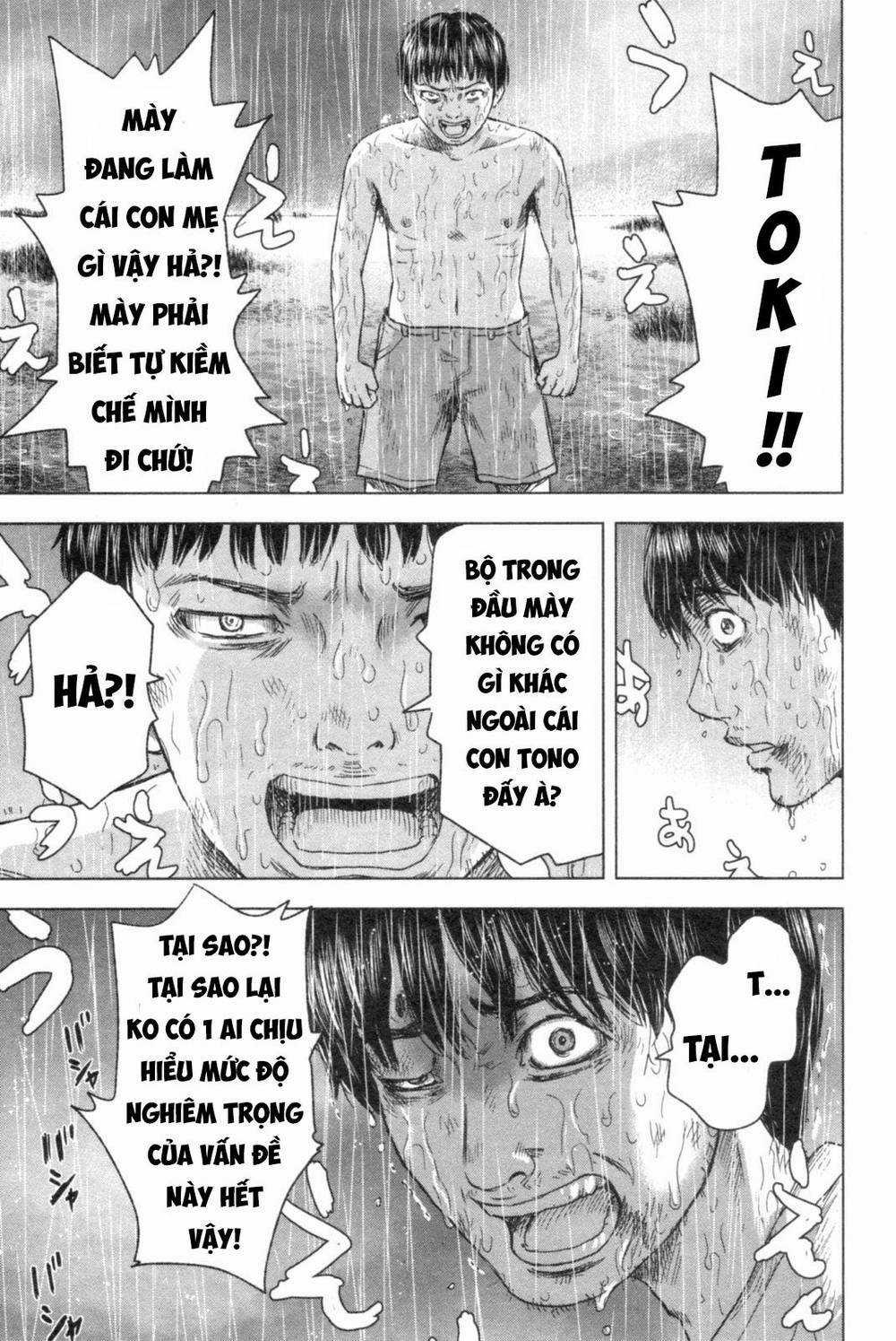 Hyouryuu Net Cafe Chapter 47 trang 19