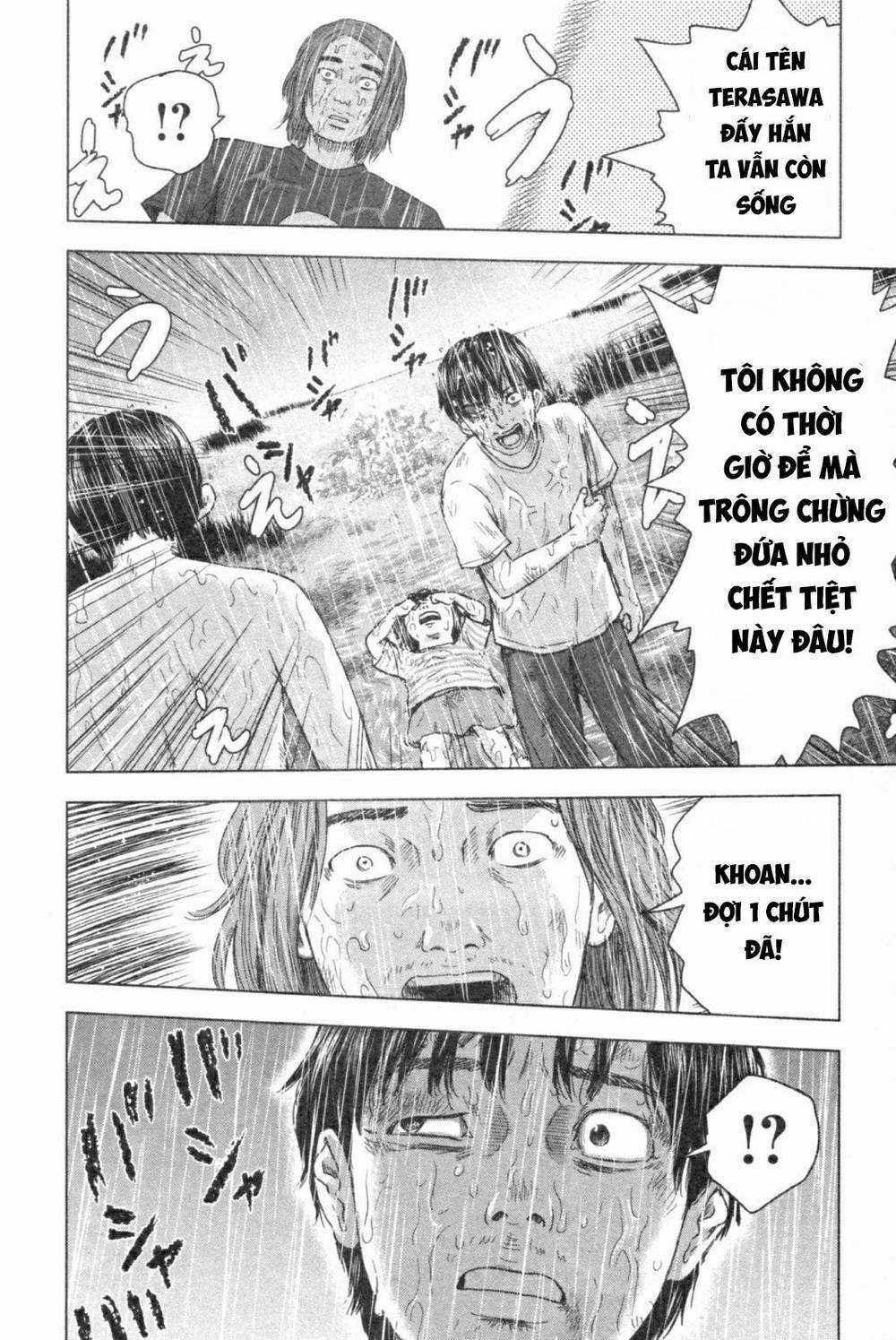 Hyouryuu Net Cafe Chapter 47 trang 20
