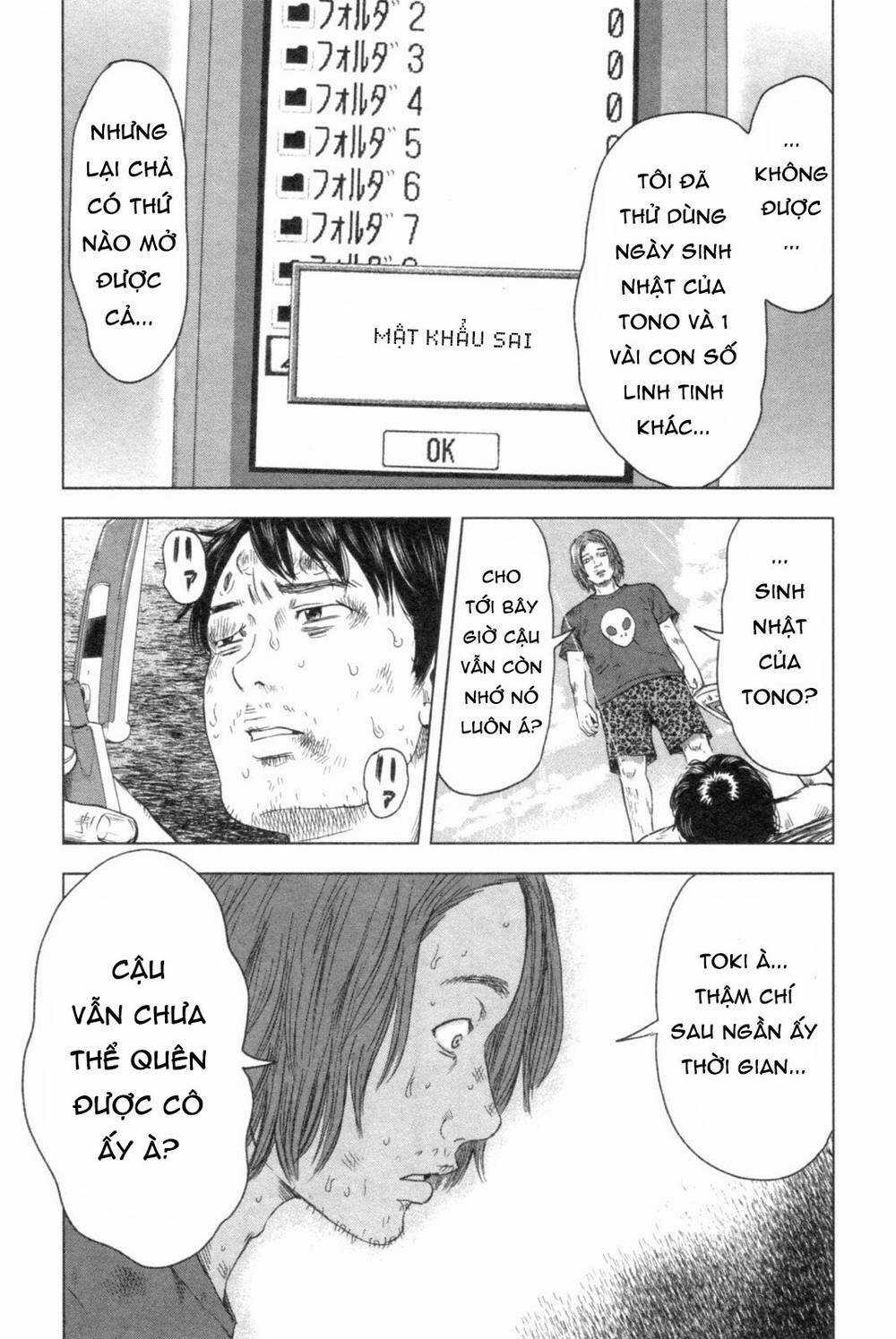 Hyouryuu Net Cafe Chapter 47 trang 9