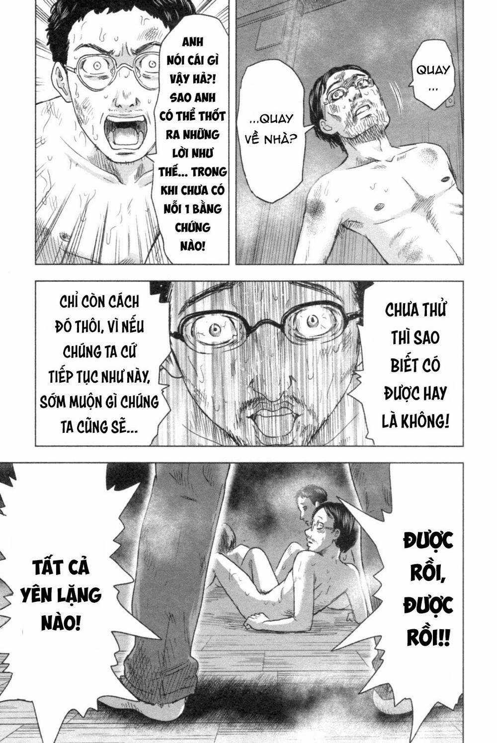 Hyouryuu Net Cafe Chapter 48 trang 15