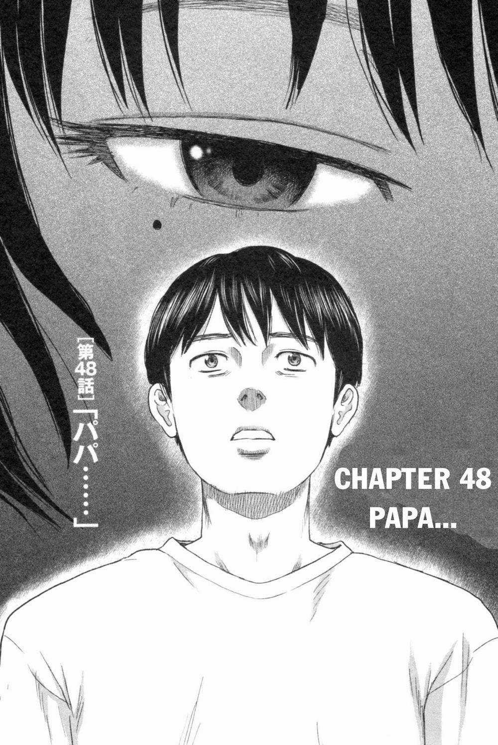 Hyouryuu Net Cafe Chapter 48 trang 3