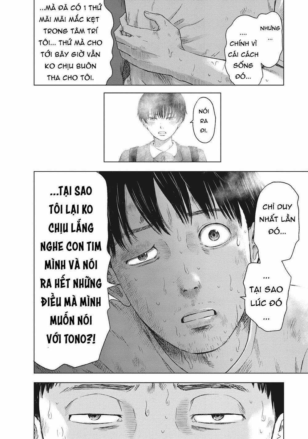 Hyouryuu Net Cafe Chapter 49 trang 16