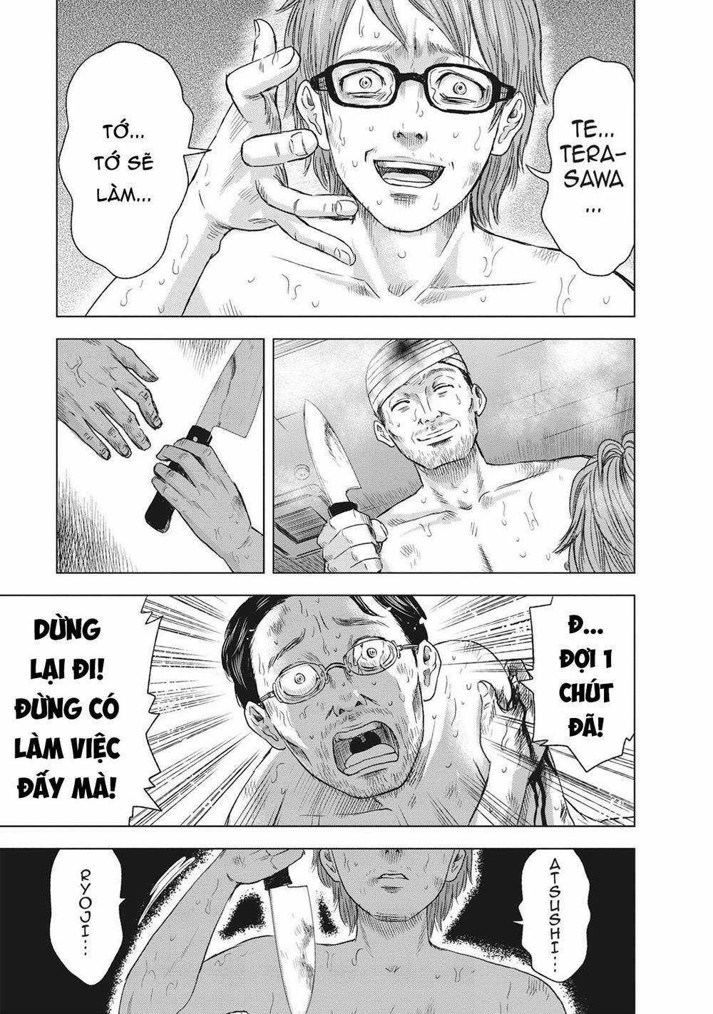 Hyouryuu Net Cafe Chapter 49 trang 7