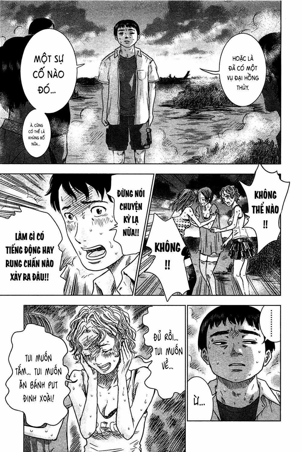 Hyouryuu Net Cafe Chapter 5 trang 11