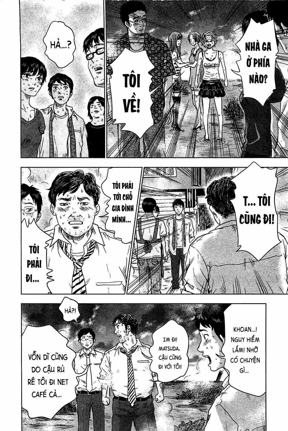 Hyouryuu Net Cafe Chapter 5 trang 12