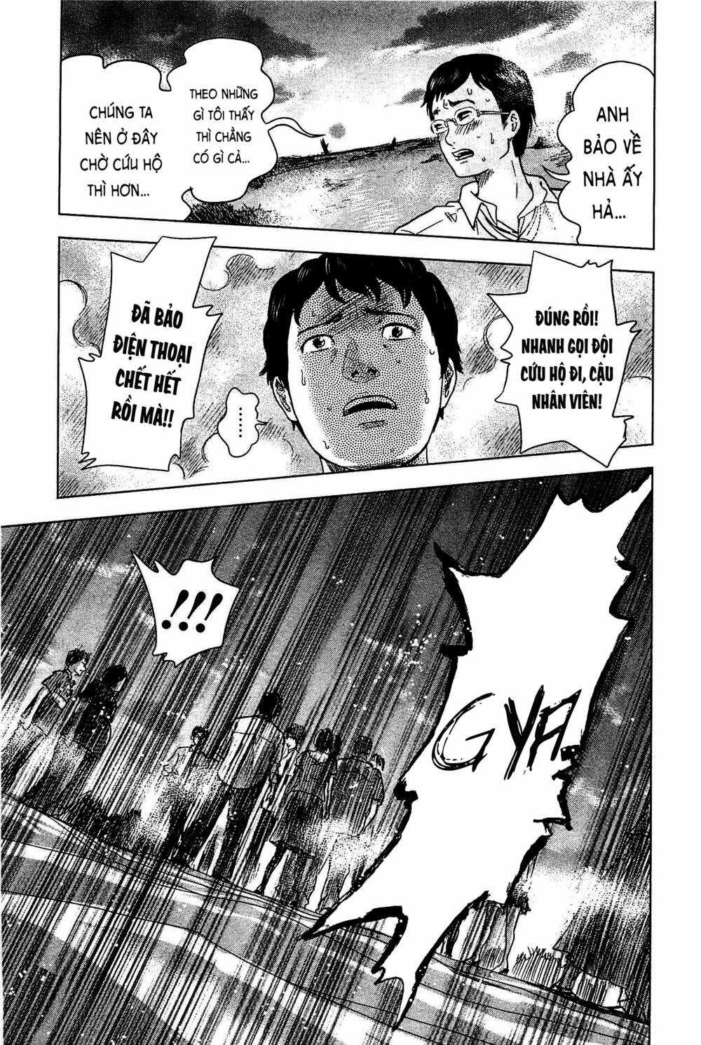 Hyouryuu Net Cafe Chapter 5 trang 13