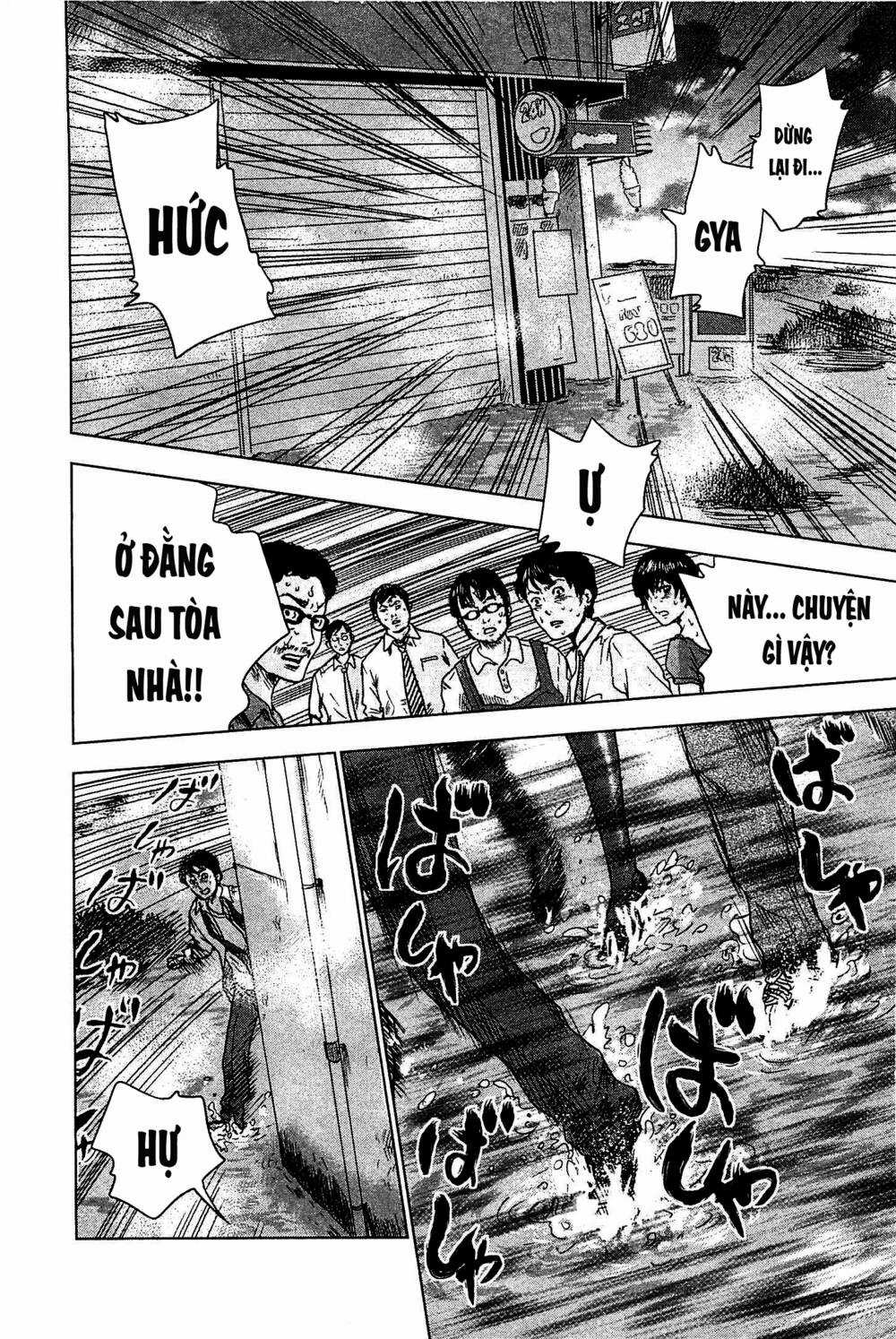 Hyouryuu Net Cafe Chapter 5 trang 14