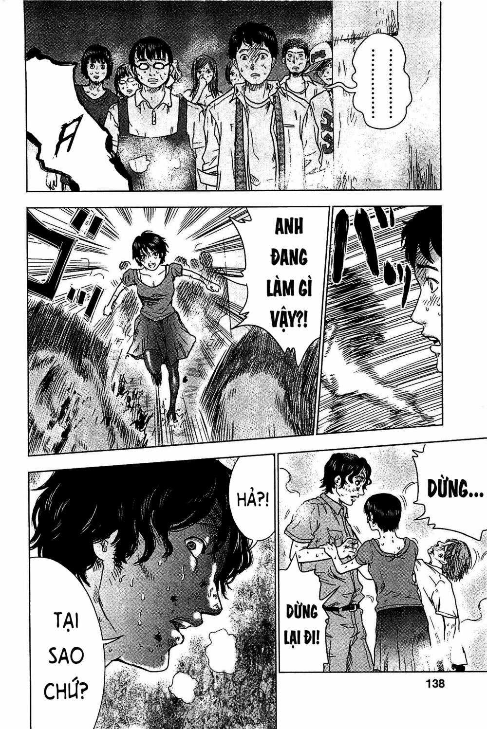 Hyouryuu Net Cafe Chapter 5 trang 16