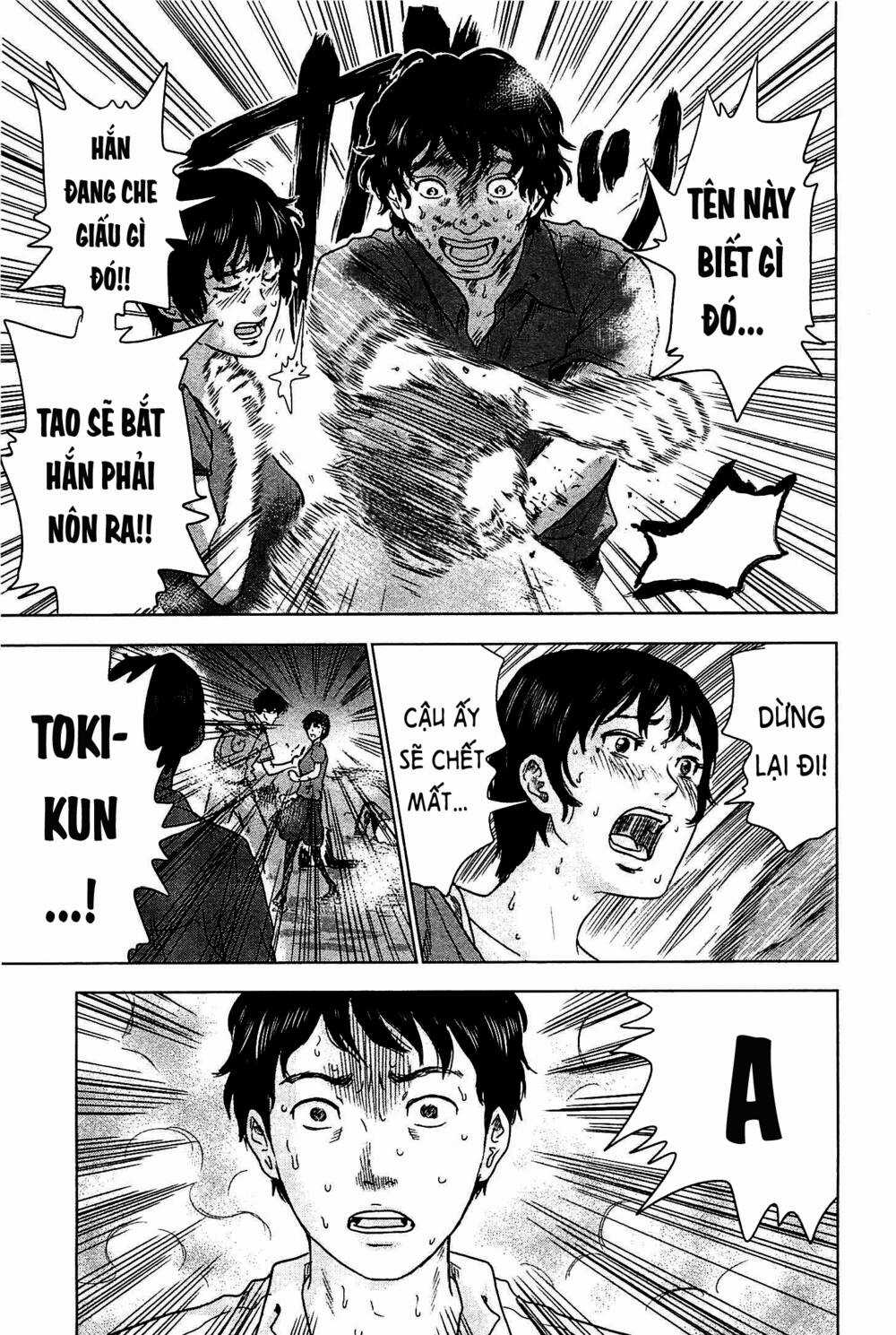 Hyouryuu Net Cafe Chapter 5 trang 17