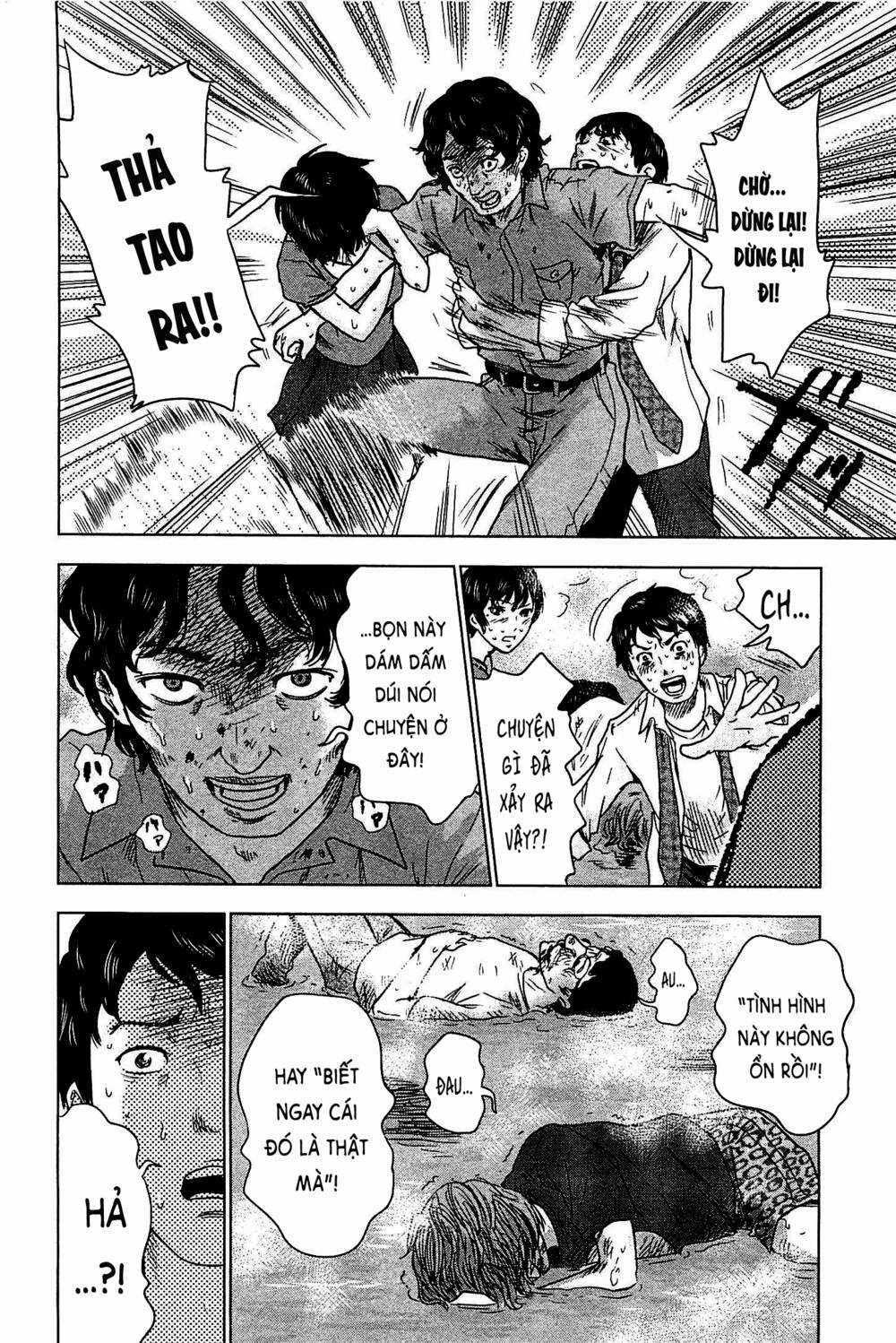 Hyouryuu Net Cafe Chapter 5 trang 18