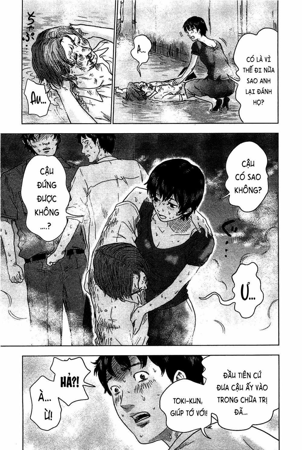 Hyouryuu Net Cafe Chapter 5 trang 19