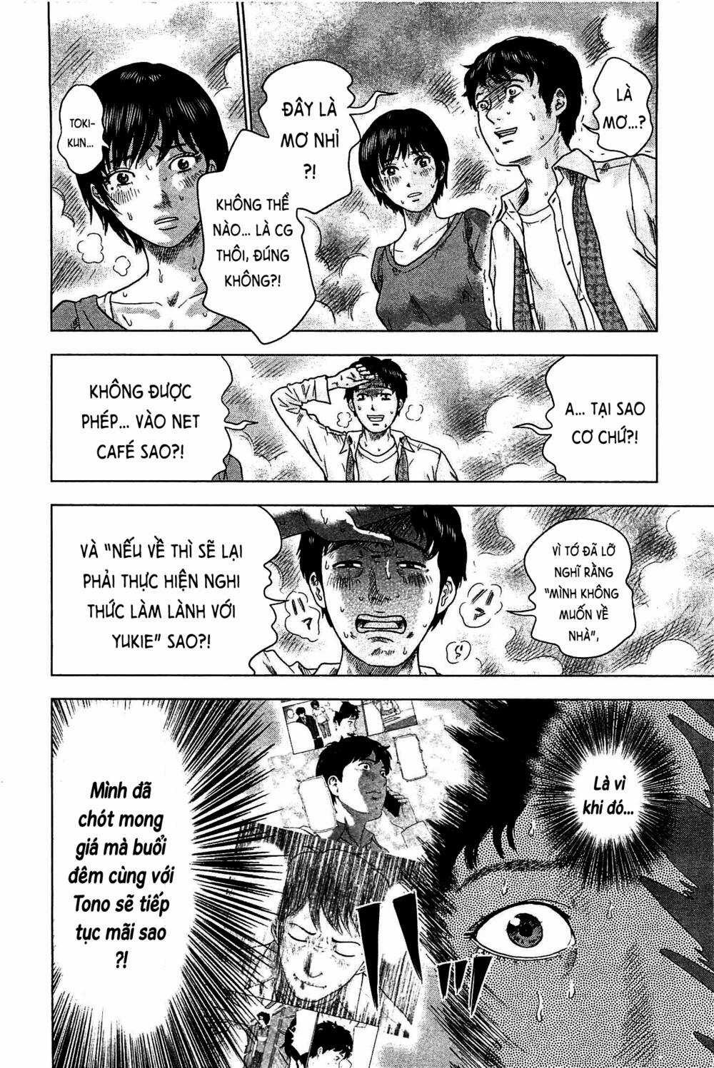 Hyouryuu Net Cafe Chapter 5 trang 4