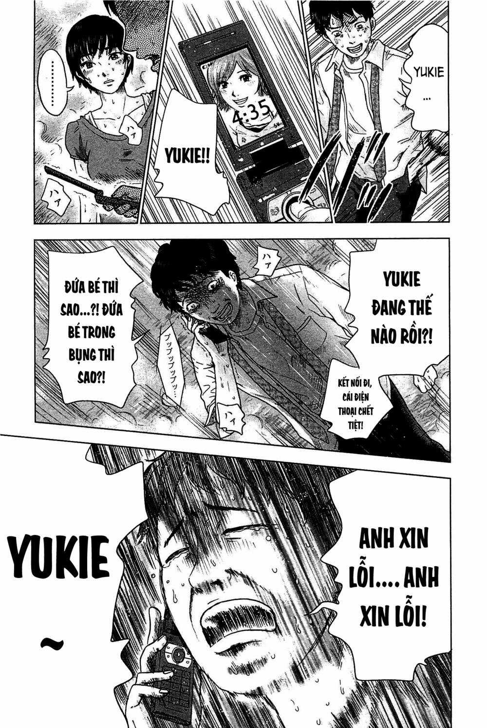 Hyouryuu Net Cafe Chapter 5 trang 5