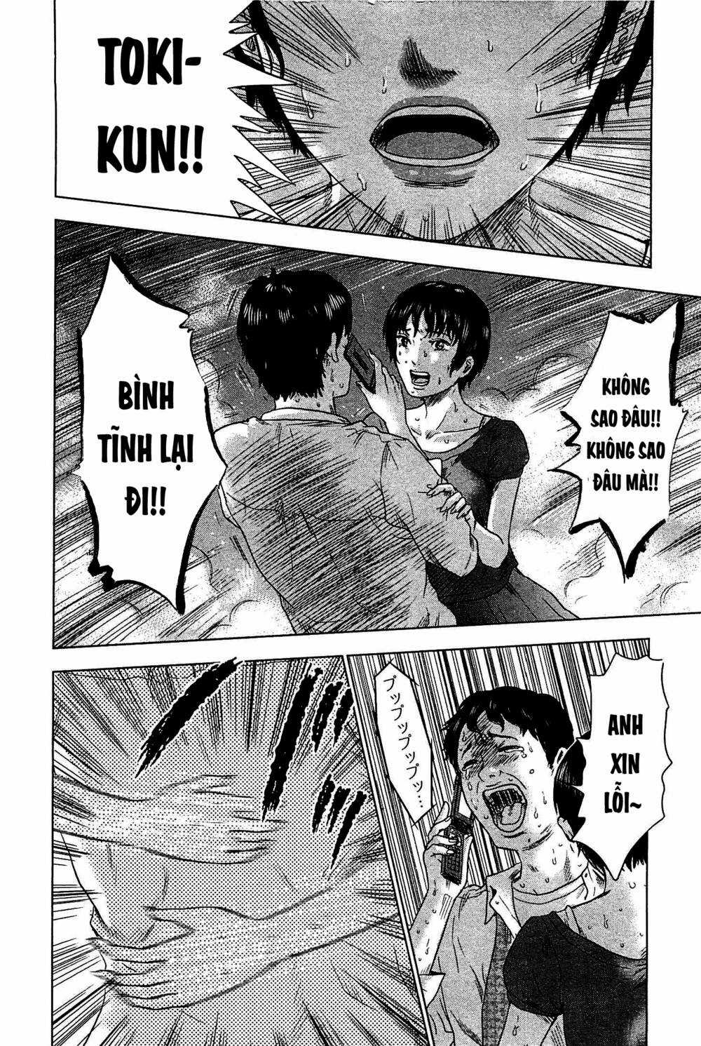 Hyouryuu Net Cafe Chapter 5 trang 6