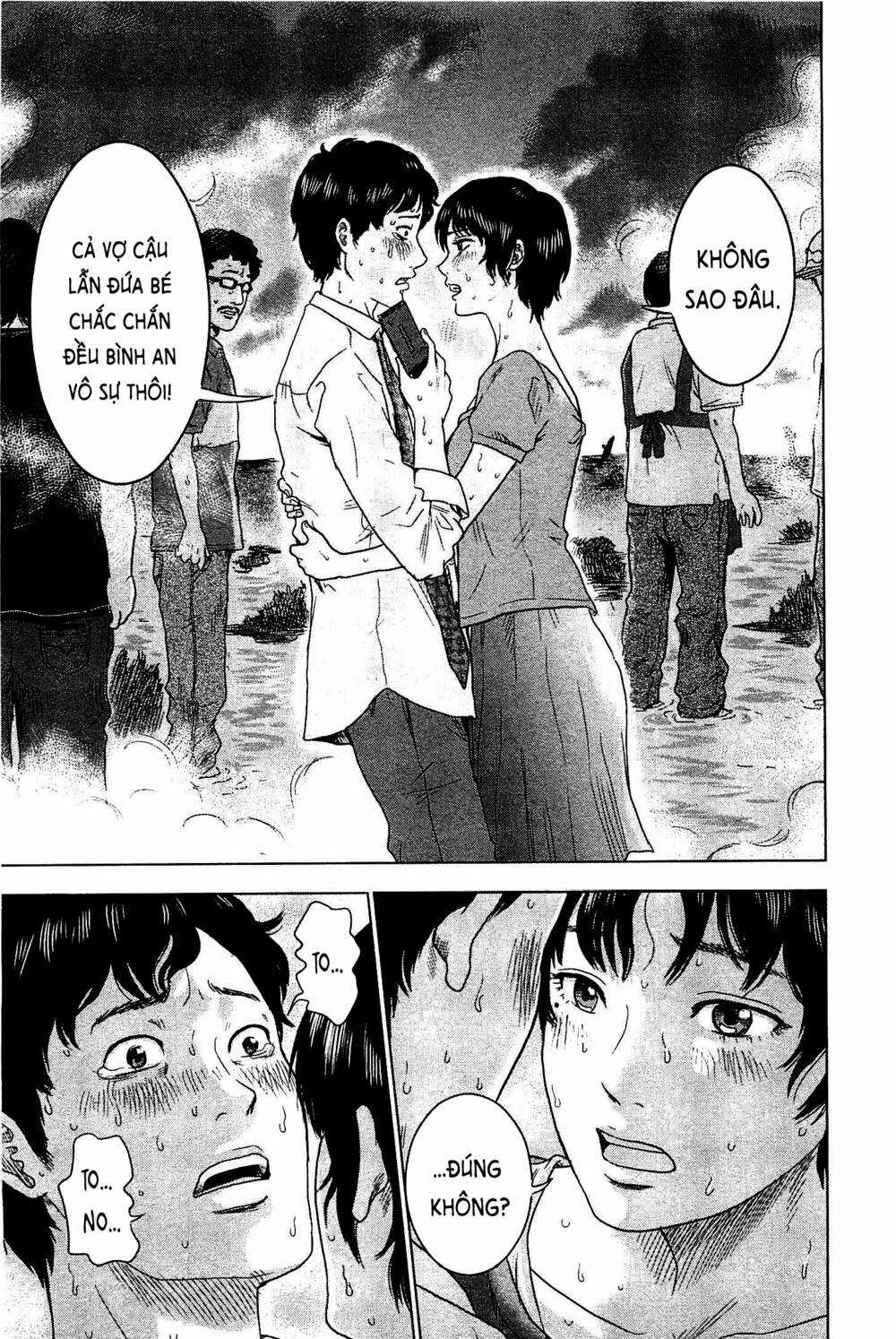 Hyouryuu Net Cafe Chapter 5 trang 7