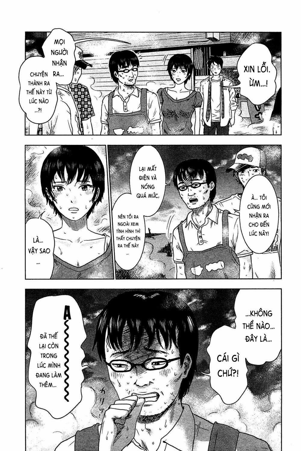 Hyouryuu Net Cafe Chapter 5 trang 9